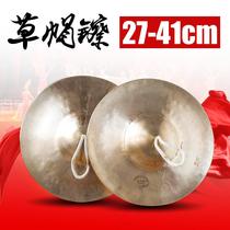 Ode to the ancient and modern copper cymbals professional gongs and drums cymbals