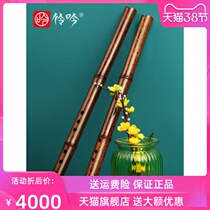 Classic Tibetan Professional Playing Class Section Dongxiao Musical Instrument Upscale Big Lacquer Authentic Hand Purple Bamboo Siu F Octave G Tune Ancient Wind Long and carefree