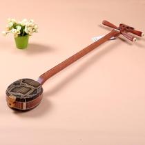 Dunhuang small three-string 620 national musical instrument sour branch wood sour branch wood big bore folk music style with piano box accessories