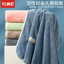 Coral wool towel housewife without swimming dry towel male swimming children bathrobe can wear a wiped in winter