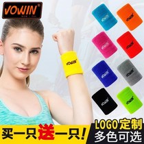 Shelf Wan Badminton Protection Sports Wristwoman Summer Sweat Running Cover Student Sprained Towels Wrist Handle