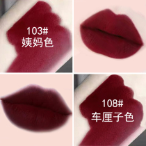 Cherry aunt color lipstick does not stick to the cup Matte gas field white long-lasting dark dark purple European and American fan waterproof retro