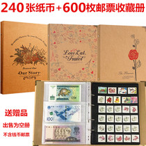 240 paper notes 600 Stamps Album Coins Commemorative Banknote Protection Album Philately collection Bag Amulet Mailbook