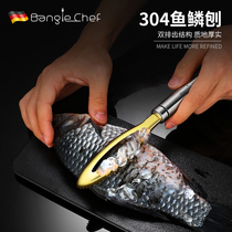 304 stainless steel fish scale planer scraper fish scale household manual scale artifact Fish kill brush knife Kitchen gadgets