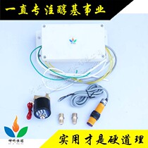 2022 Kunqi Constant Alcohol Technology Alcohol-based Fuel Stove Human Induction System Methanol Stove Human Induction System