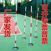 Sign tube childrens hanging thickened primary and secondary school students motorcycle body snake-shaped running sign pole football training into the warehouse
