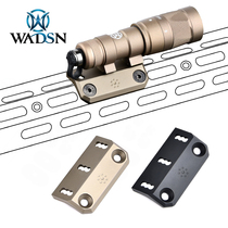 Wadsn Wodson M300 M600 tactical flashlight ARISAKA metal base side fittings SMR system