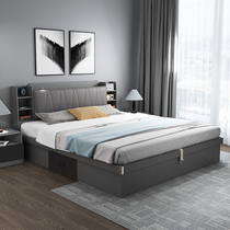  Nordic three-person bed 2000x2200 Modern simple storage 2 meters x 2 meters large bed master bedroom gray beige wedding bed