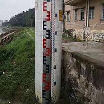 Water depth scale factory water level tool water measurement ruler observation reservoir stainless steel corrosion resistance oil level gauge