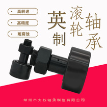 Inch bolt roller CR22 CR24 CR26 CR28 CR30 CR32 CR36 CR40 CR44