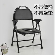 Poop chair foldable elderly toilet seat shit stool toilet toilet seat mobile home