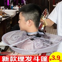 Hair cutting artifact cloth adult haircut cloth hair hair children bib cloak adult shave apron clothing waterproof