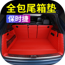 Porsche Cayenne MACAN trunk mat 11-21 new and old car interior modification fully enclosed trunk mat