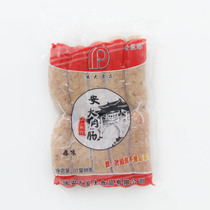 Anda original volcanic stone roast sausage hotdog 20 pack * 10 root about 700g bag sausage Jiangsu Zhejiang and Shanghai