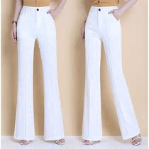 2021 new spring and summer white micro-lapped pants womens high waist thin hanging casual pants fashion wide leg stretch trousers
