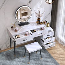 Net red dresser Bedroom light luxury ins wind modern simple makeup table Bedside table Makeup table Storage table