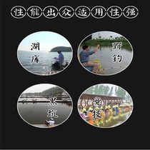 Japan Import Multi-functional Fish Dried Box 6 3 Loaded Fish Rafting Bales Adrift Electronic Drifted Adrift Nano Blanch