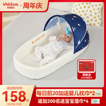 valdera Portable bed Medium bed Baby crib Foldable bed Newborn bed Multi-function bb anti-pressure