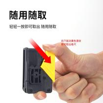 Tape measure anti-fall fast safety buckle 5 m 3 m 3 m 10 m steel tape measure universal anti-lost Anti-drop roll ruler buckle