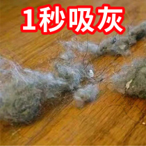 Screen cleaning artifact dust suction dust long handle telescopic corner gap dust brush window wiper electrostatic adsorption dust dust duster