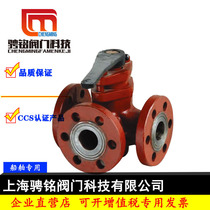 Marine valve flange cast iron packing cock tee tee tee through GB T593-93ATLS type DN2025324050