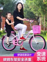 Bicycle womens light work effort-saving adult bicycle Junior high school student bicycle Leisure female princess bicycle
