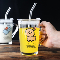  Creative household mug with scale Adult straw cup Net red tide Cute girl milk glass water cup