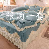 Bow cotton bed skirt four-piece cotton nude sleeping quilt cover quilt cover princess style double side skirt solid color bed cover