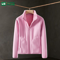 Mulinsen fleece jacket women and men outdoor tide brand autumn and winter new coral velvet warm and windproof double-sided fleece jacket