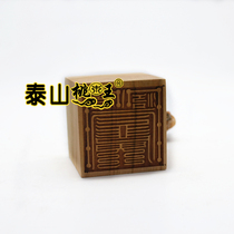 Taoist supplies peach wood Arctic canopy Taoist law single-sided printing of Qing Tianpeng