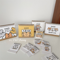 2022 creative cartoon desk calendar simple decoration decoration notepad calendar tiger desktop desk calendar memo