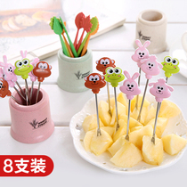 Home creative fruit fork set stainless steel small fork dessert fork cute personality portable fruit sign cake fork