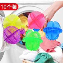 Cleaning the laundry ball to wash the ball washing machine washing machine washing machine washing the laundry with magic solid washing clothes ball