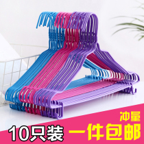 Adult clothes rack household clothes rack hanging clothes rack drying clothes rack cool children baby floor clothes hook