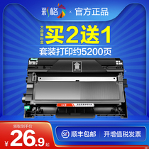 Color grid for brother MFC-7380 Printer Toner Cartridge DCP7080d Toner Cartridge 7180DN HL2260 TN2325 Lenovo m7605d 74