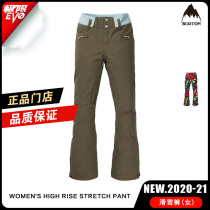 BURTON BURTON 2021 new snowboard pants waterproof breathable womens 220761