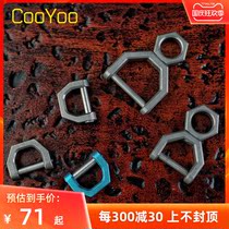 Coyoo cool friends KC1 KC2 titanium alloy rotating horseshoe buckle multi-purpose mini lock outdoor hook key chain