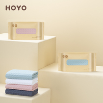 Japanese hoyo and face towel multi-strip pure cotton wash face household absorbent cotton men Bath couple face towel women