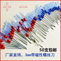 Notebook small screwdriver crystal transparent handle small screwdriver 3 inch word plum cross flat screwdriver