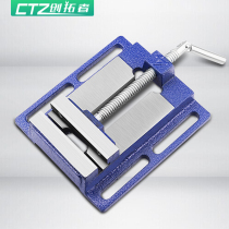  Mini flat mouth pliers 3 4 5 6 8 inch woodworking bench vise Simple pliers Bench drill Small bench vise table vise