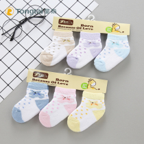 Tongtai autumn and winter newborn thickened towel socks 0-3 month treasure plus thick cotton socks foot protection socks loose socks