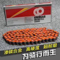  Blade 400 motorcycle sports car Horizon Little Ninja 350 parallel bar water-cooled road party race color 520 chain