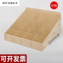 Troop mobile phone storage box student mobile phone storage box multi-Grid employee storage cabinet restaurant apron mobile phone