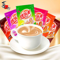 Xizhiro Ulomei Bagged Milk Tea 22g Each bag of Instant Beverage Milk Tea Powder Milk Tea Afternoon Tea