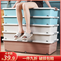 King bed bottom storage box under bed storage box wheel flat drawer type belt pulley household finishing artifact