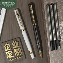 (Hero signature pen business high-end customized logo lettering) Baozhu pen male Lady office billing pen metal pen official gel pen advertising pen signature pen flagship store