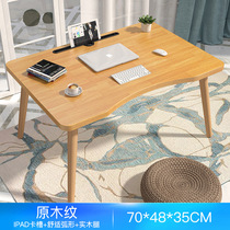 Floating window table small coffee table simple household load-bearing capacity durable bedroom sitting low table tatami table xm