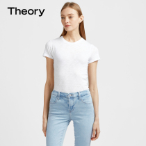 Theory Womens Cotton Round Neck Short Sleeve T-shirt J0224518