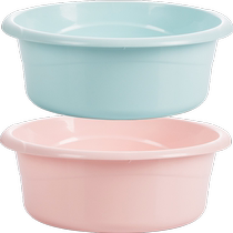 Camellia washbasin household large laundry basin plastic footbath baby thickening deepening small washbasin
