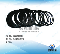 Liugong forklift loader 50C clamp brake caliper repair kit Oil seal sealing ring lightning delivery SP103881